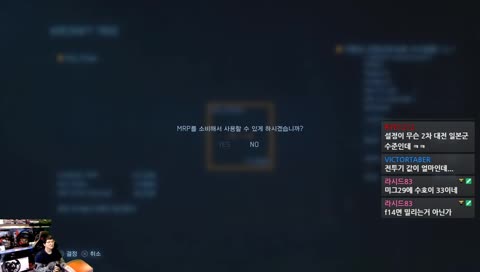 가로드] 에이스 컴뱃7 신작 전용 컨트롤러 hotas 로 플레이하기