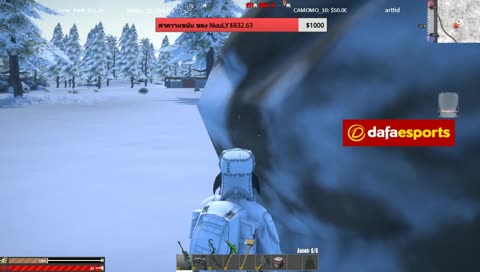 ระเบิดวนไป !sub join team