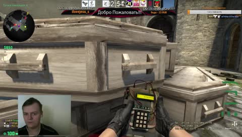 Просто клип :)