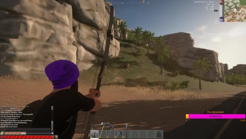 HURTWORLD. Убиваем голожопых.