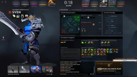 Мене уже 60 лет я тупа фрезеровщик- труболетейщик(хобби стремер)