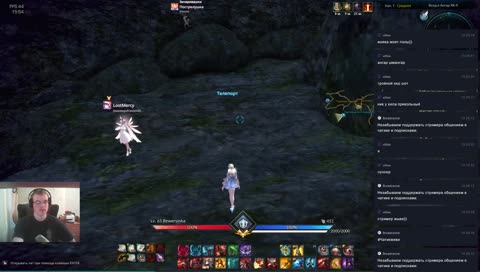 Tera. Мистик или пристик... Кто же лучший хил? Смотрим выбираем.^,.,^ (Предлагаем свою музыку)