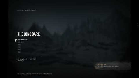 The Long Dark[더롱다크] 잔잔한 게임방송