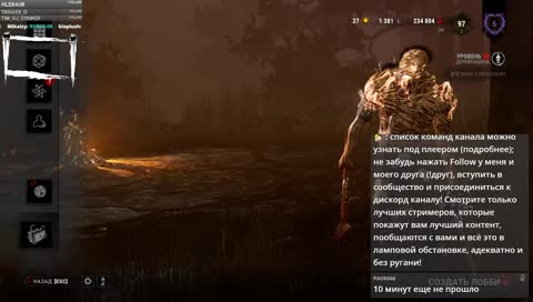 [RANK#1(6)] Играем всеми персами|Seeker10. Music provided by https://spoti.fi/NCS