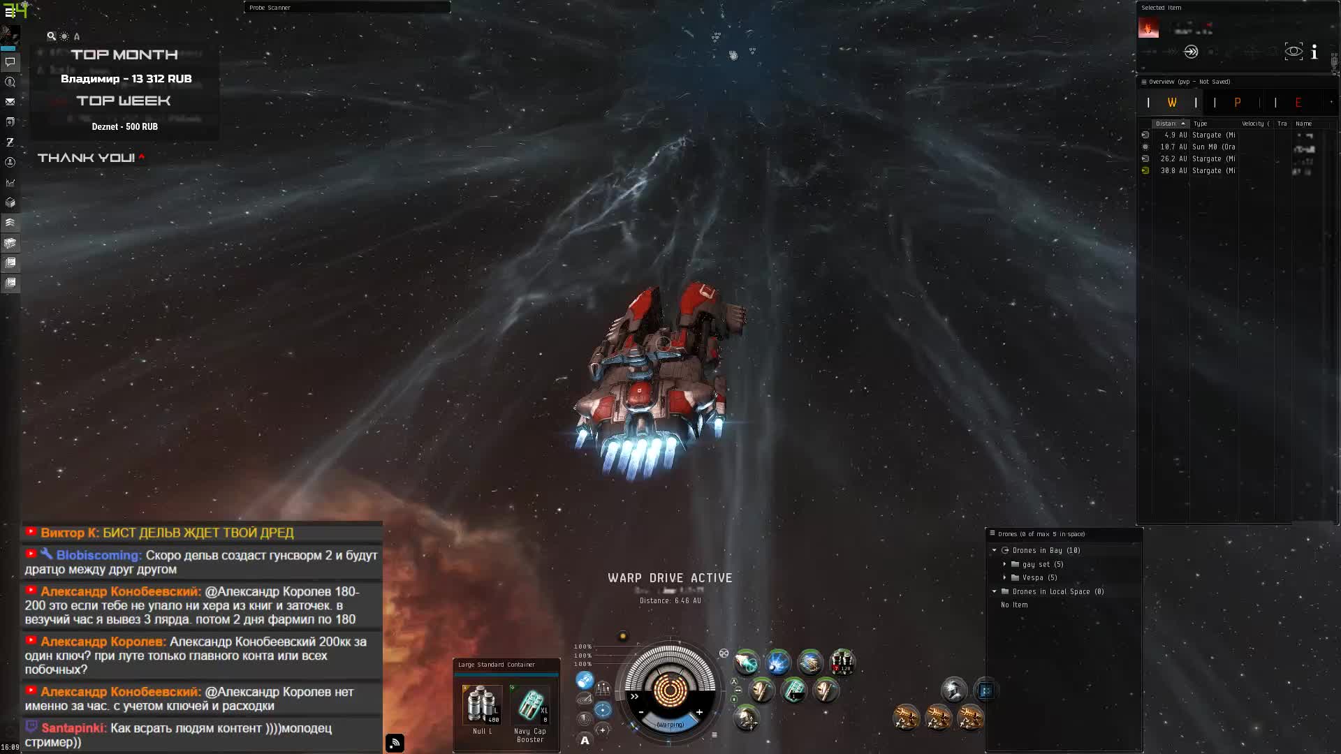 Массаж смотреть щупают онлайн видео вставил кончил видео