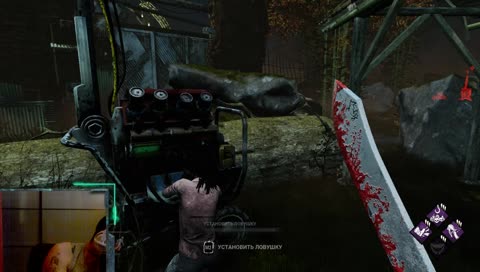 Перед сном не много крови