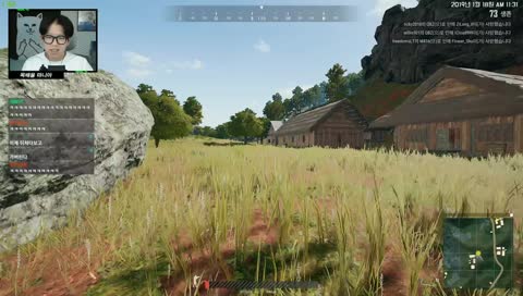 런! 런! 런구 의 승리