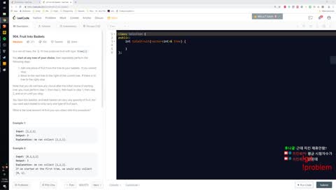 [En/Kr] 알고리즘 문제 같이 풀까요
