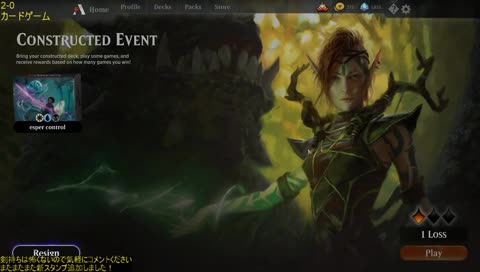 JP/EN First Allegiance Stream ラヴニカの献身遊ぶ