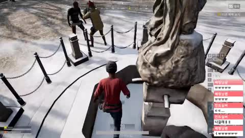 유입환영(*бωб) 모닝 방송~ 요즘 배그가 대세라며?