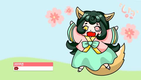 [KR/JP] 모닝 이야기