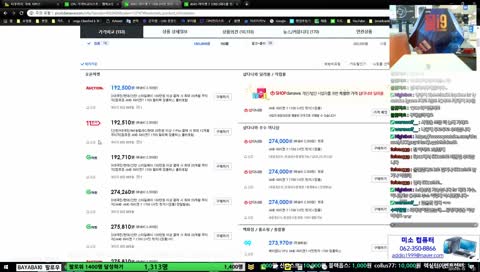 [PC] 디비전 뉴비 복귀자 도우미중!!!