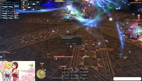 Don't @me bro, testing settings