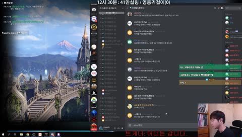 KANNASY] 🔫머빌헌터🔫 513+ 칼트헤르츠 300노예 타이탈 뺑이 / 5시 도우미 신청 받습니다. !트게더