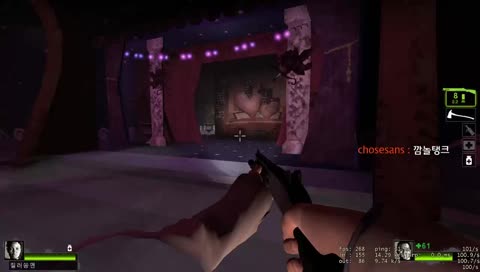 [선우진] 레포데 하나뿐인 대전방송 /  l4d2 ZoneMod  레포데 대전 전문