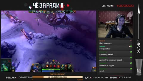 Сборная по доте2 из лудиков!