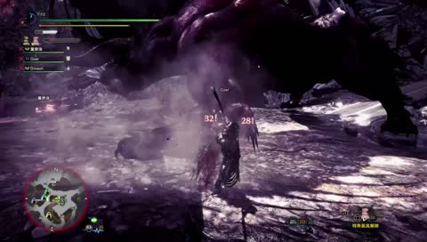 MHW[PC/JP] ベヒモスと私。