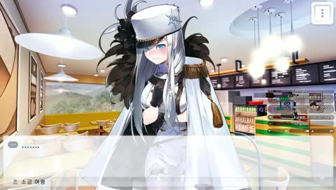 [주누피/Junyoop] 기적의 분식집 / 국산 미연시 켠왕