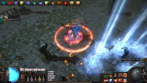 [BHC] я не настроен