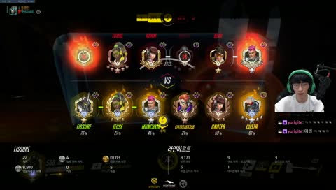 오버워치 캐리하는 남자..  - !유튜브