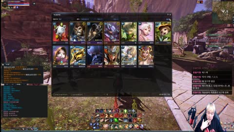 [쌍구] 아바론 10등안에 들어가기!! 아스텔리아