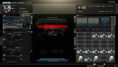 А что тут писать?