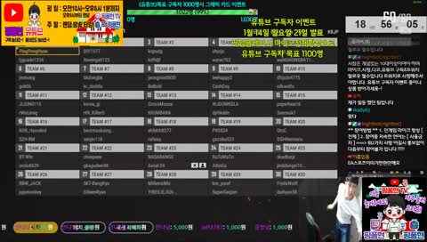 배그 커스텀&워모드 즐기기 (유튜브-> 핑퐁현 구독 부탁드립니다