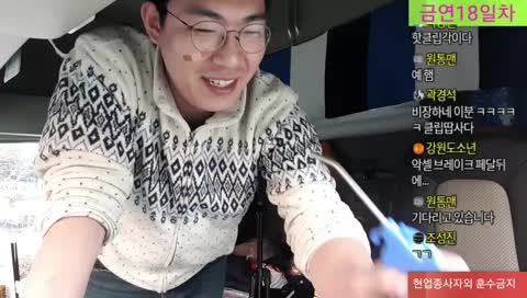 에어건 입에 불기