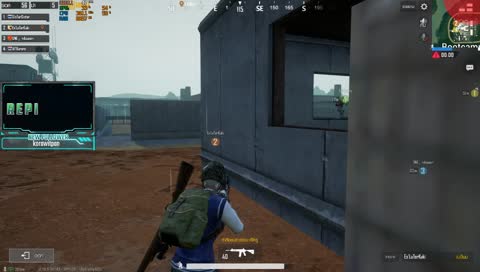 New Playlist  !commands