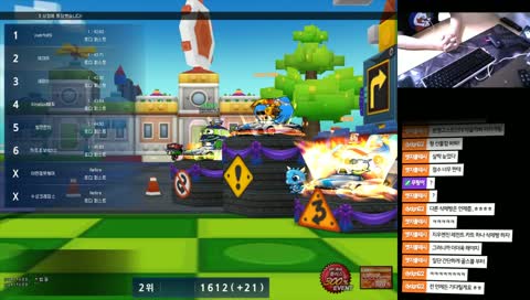 [세저] 로디그랑프리 달리는 방송