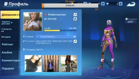 [RUS]NEW MODE-Open case-Boost MMR :)