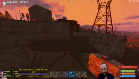 Финик - Снова учусь играть в Rust