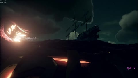 독쥐TV ] 뚝배기 브레이커들의 해적질!