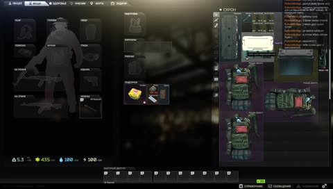 Мля я маслину поймал!!!