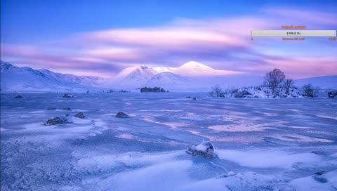 чиллим в фортике