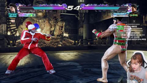 백대시 연습해와떠