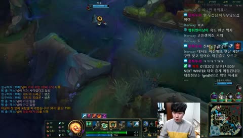 ["WhO" 장두섭] 의 게임 방송 - 오랜만에 탱무무....