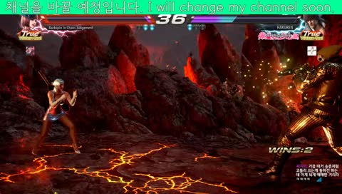 안나 황금단 랭매 - 모두가 궁금해하는 "짠발 카오스"