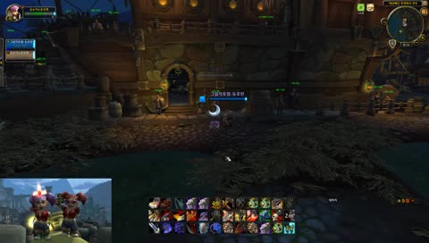 곰순이의 전술 투기장