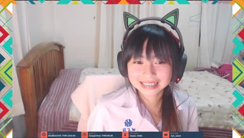 พึงเลิกเรียนนน งุ้ยย