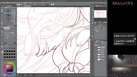 すこしだけ、おえかき