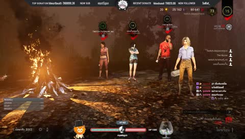 ep 123 | ปิดเสียงโทรศัพท์เฉย [ No cam ]