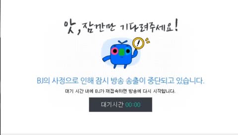 형준] 오늘은 파밍을해볼까요.. !title !member  [ENG/한국어]