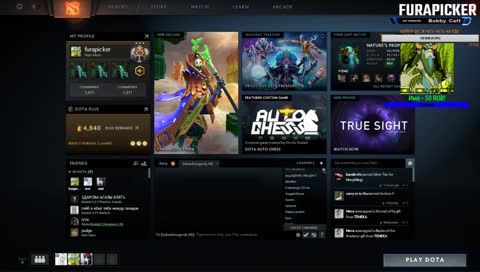 25 lvl furion giftaway arcana