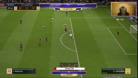 Weekend League ะฝะฐ ะะ