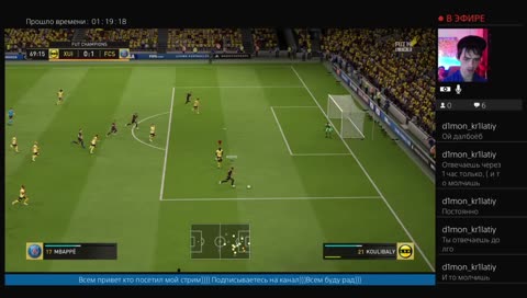 Играем в WL)))Заходите,подписываетесь на канал)))Всем буду рад,заранее спасибо)))