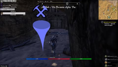 [ENG/RUS] ESO побегушки