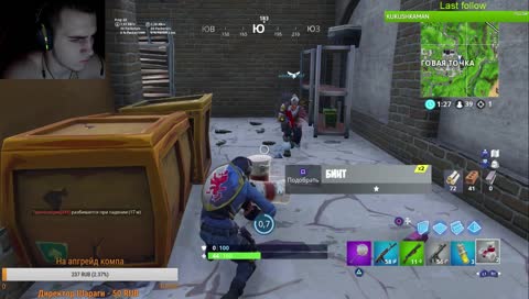 хорош, ой хорош