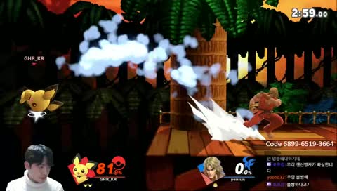 불금에 난투하는 모두가 위너! 행복 대난투