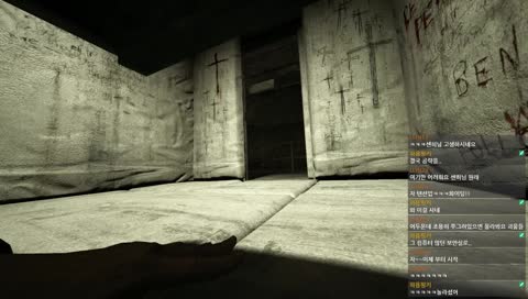 [아웃라스트] 공..포게임 합니다..... 살..려주..세요